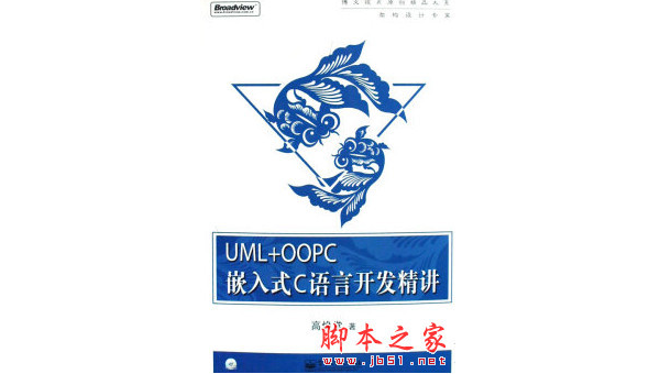 黄冈掌握软件定制开发：从定义到最佳实践的全面指南